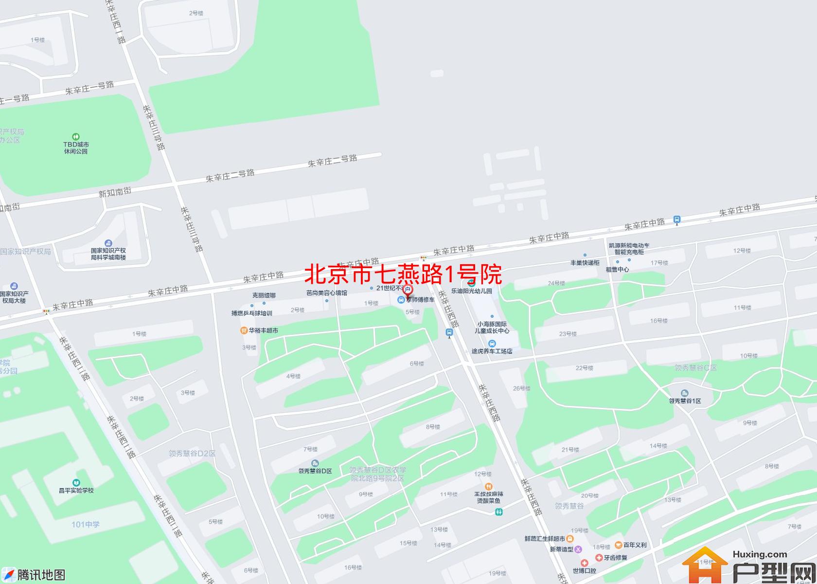七燕路1号院小区 - 户型网