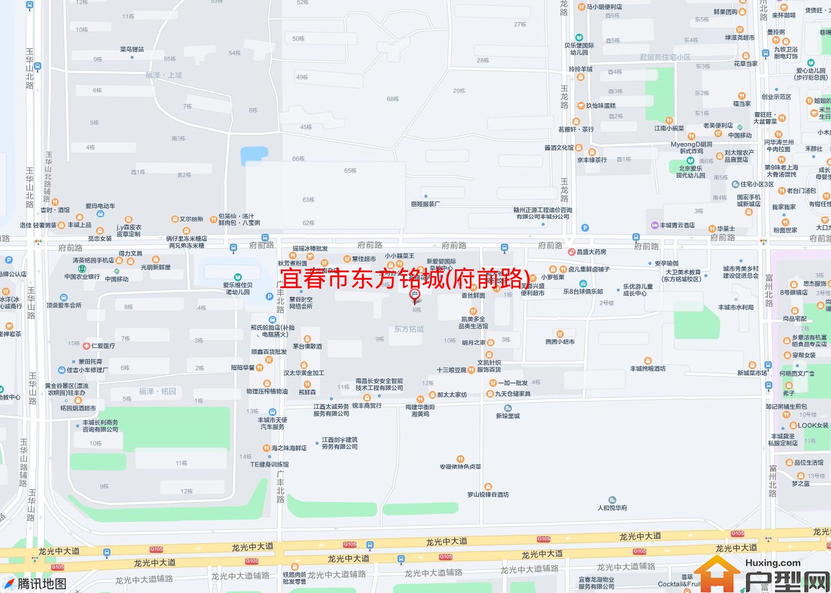 东方铭城(府前路)小区 - 户型网