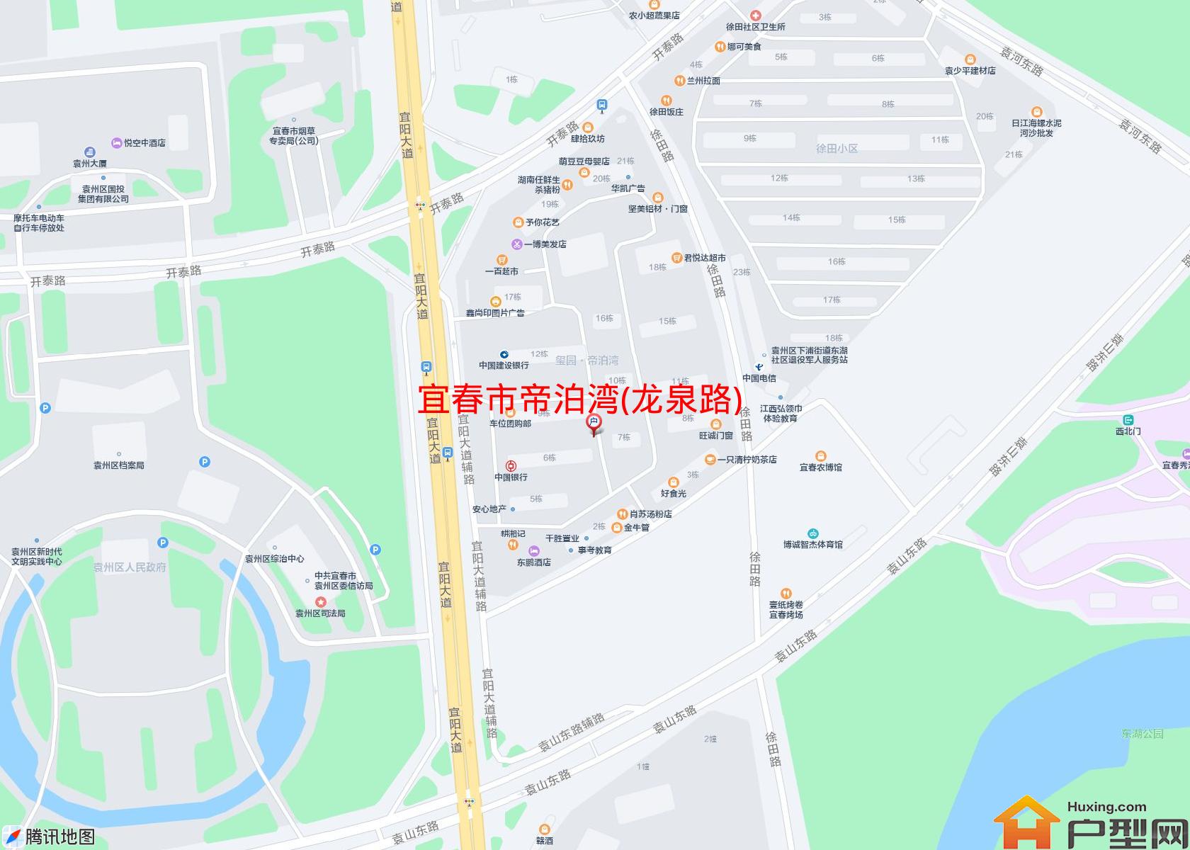 帝泊湾(龙泉路)小区 - 户型网