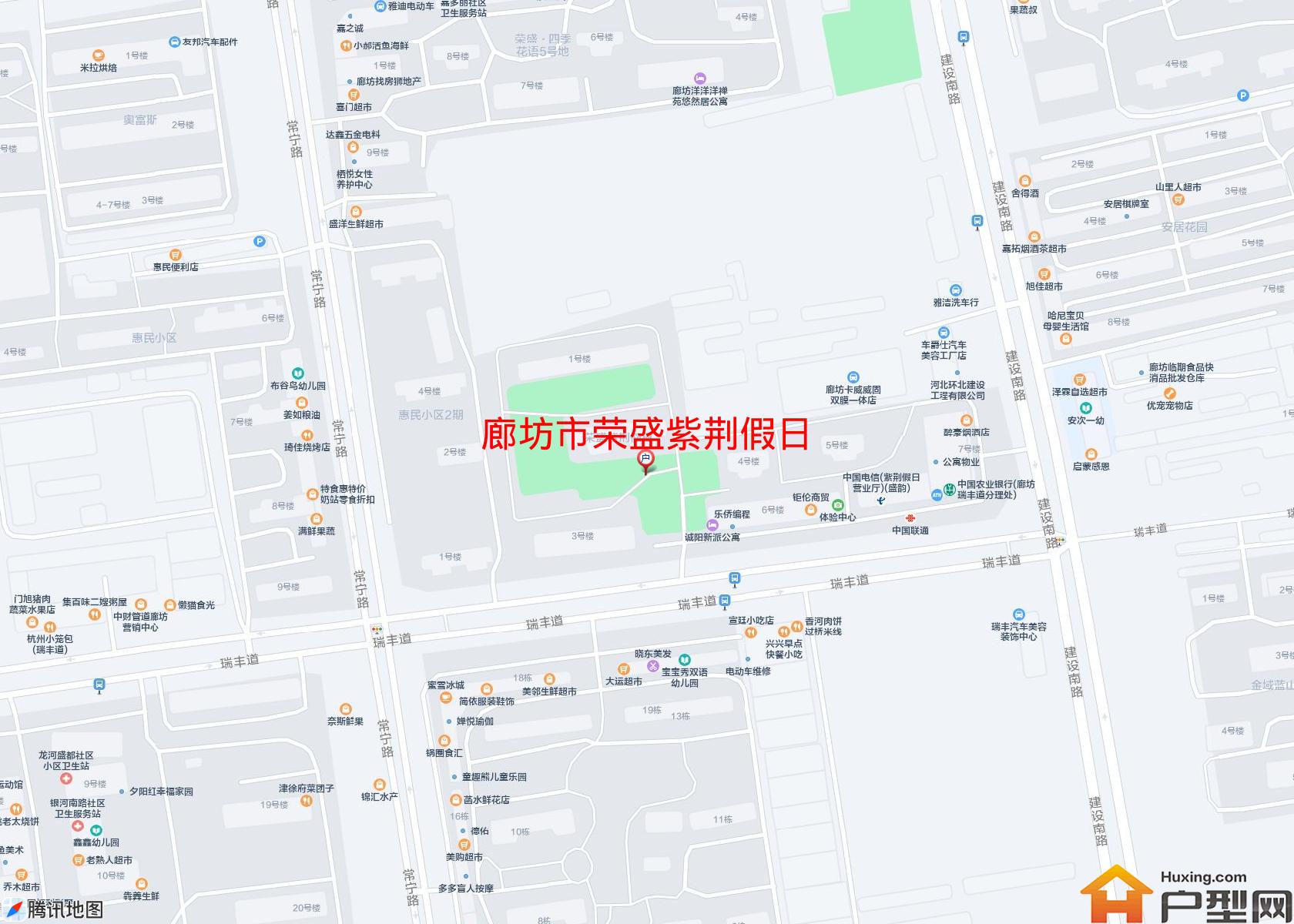 荣盛紫荆假日小区 - 户型网