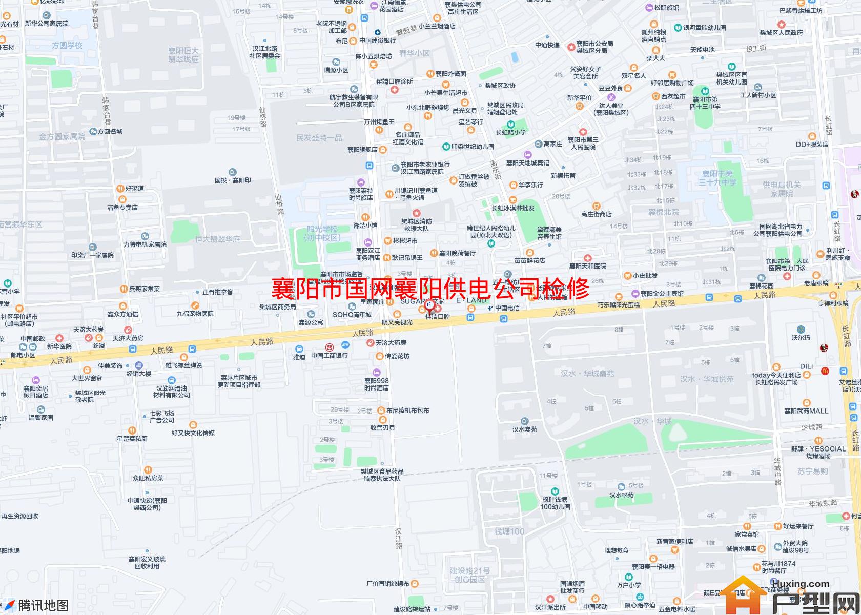国网襄阳供电公司检修分公司人民路生活区小区 - 户型网