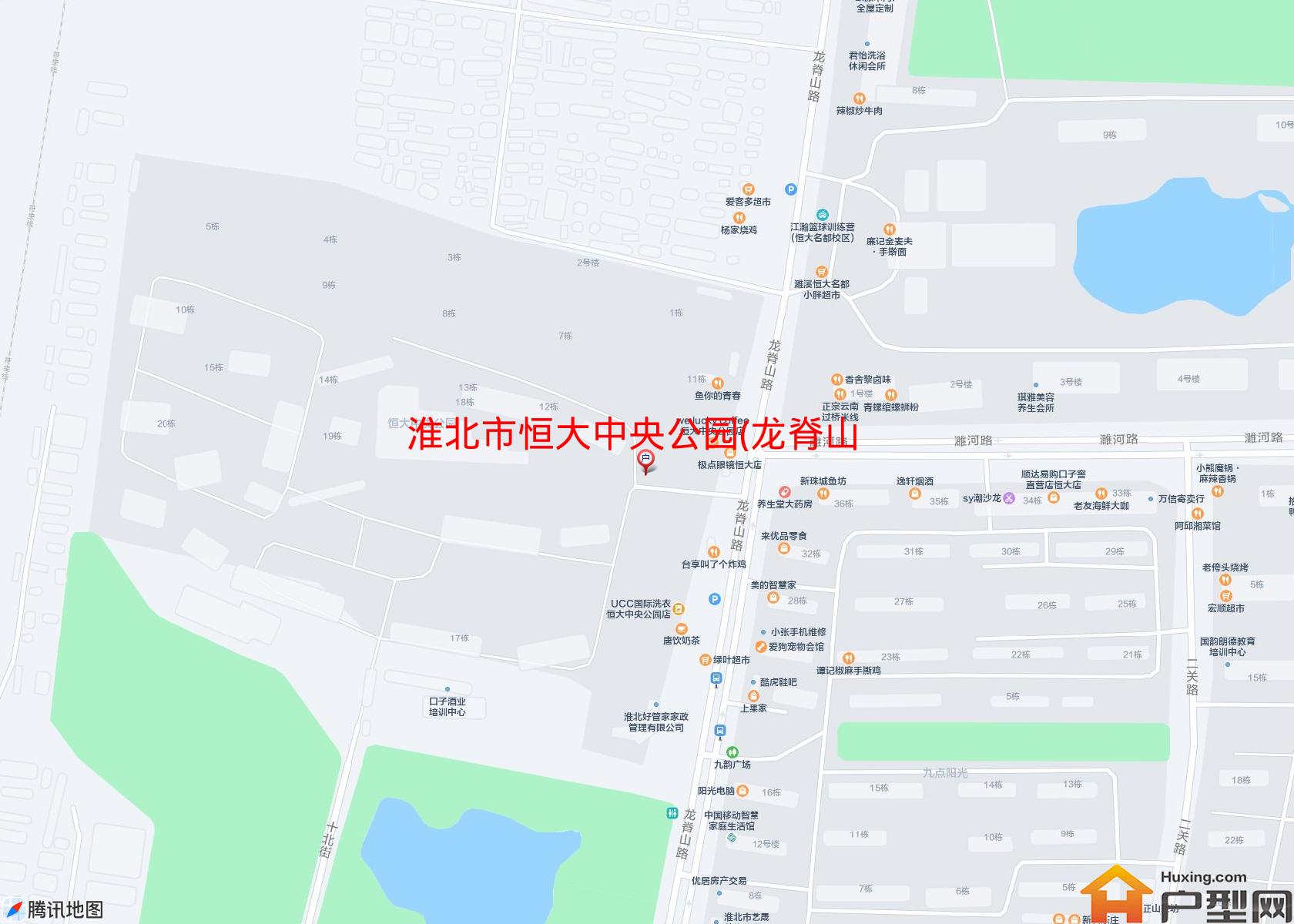 恒大中央公园(龙脊山路)小区 - 户型网