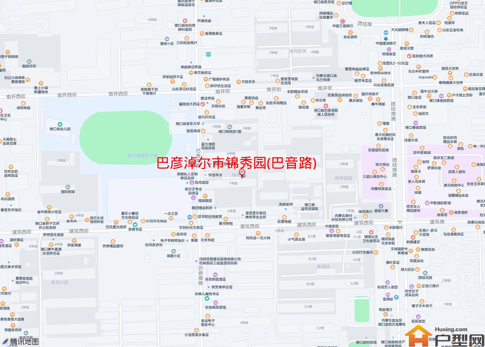 锦秀园(巴音路)小区 - 户型网