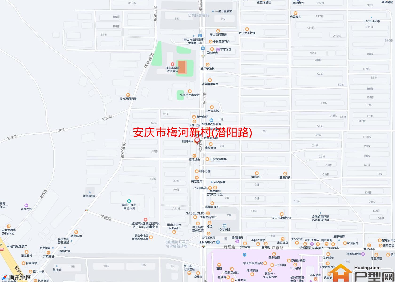 梅河新村(潜阳路)小区 - 户型网