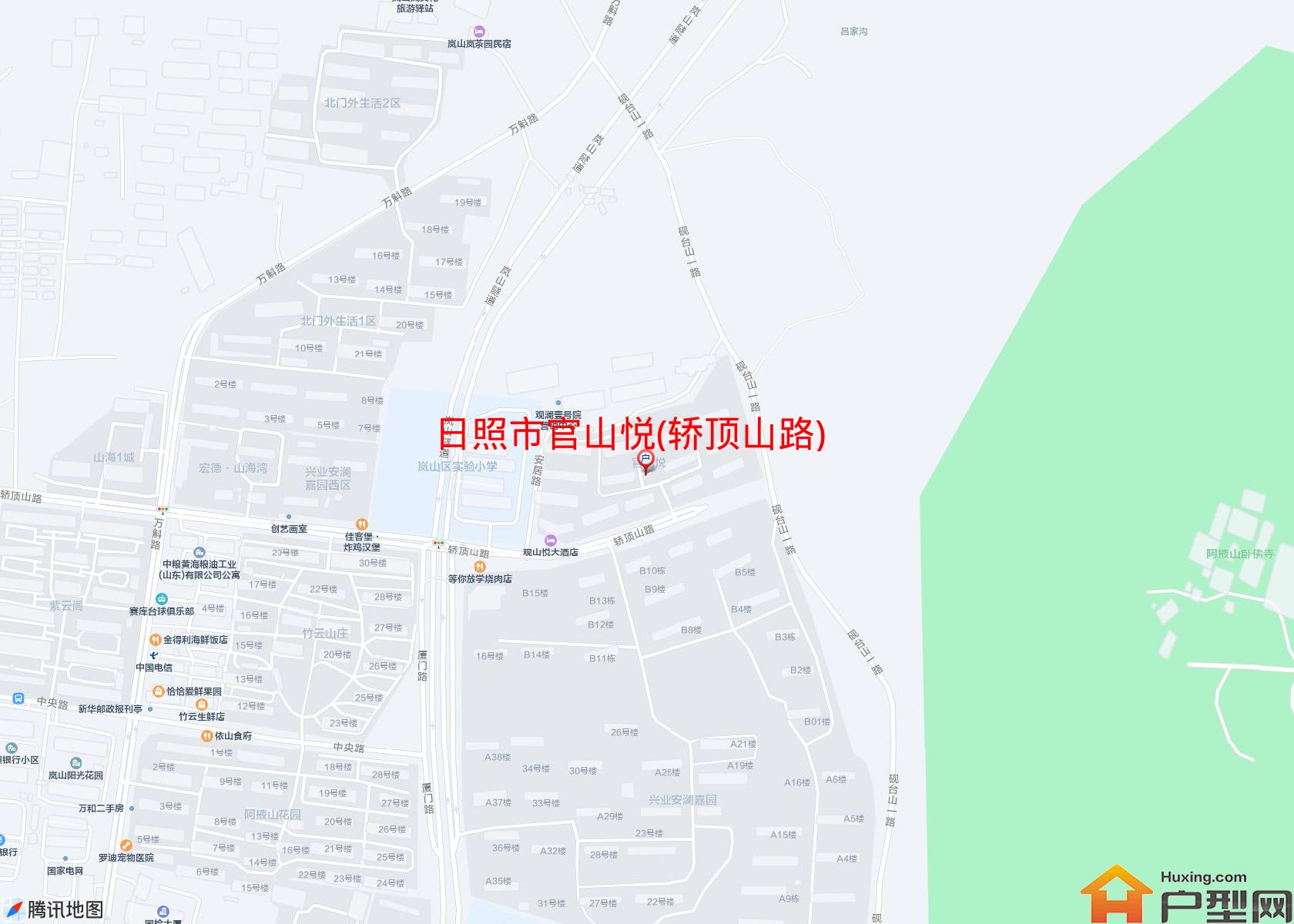 官山悦(轿顶山路)小区 - 户型网