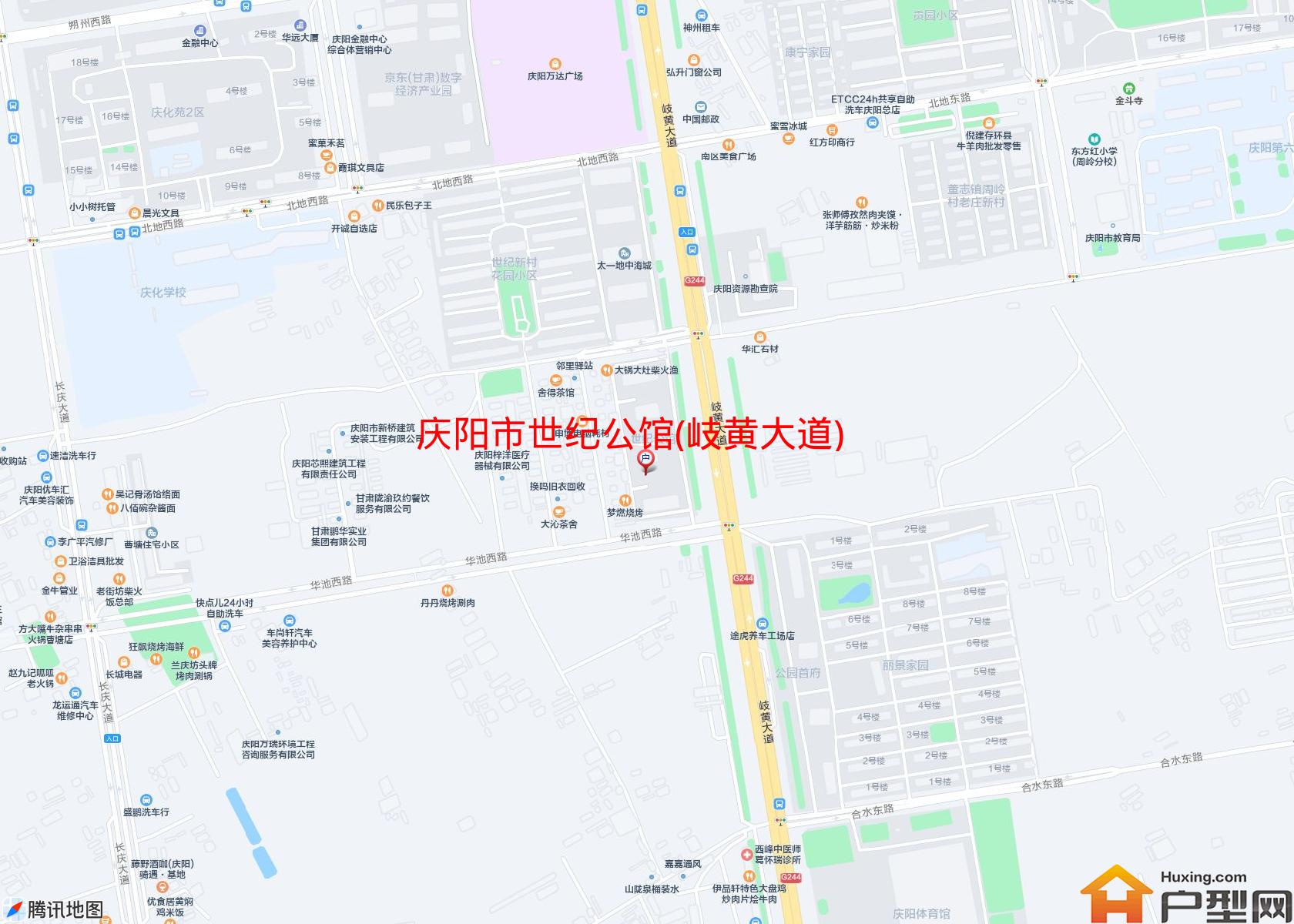 世纪公馆(岐黄大道)小区 - 户型网