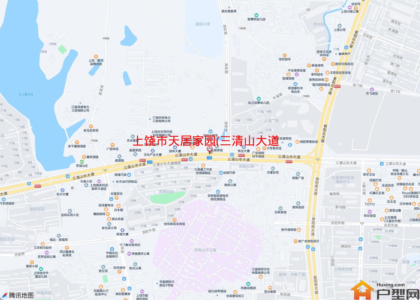 天居家园(三清山大道)小区 - 户型网