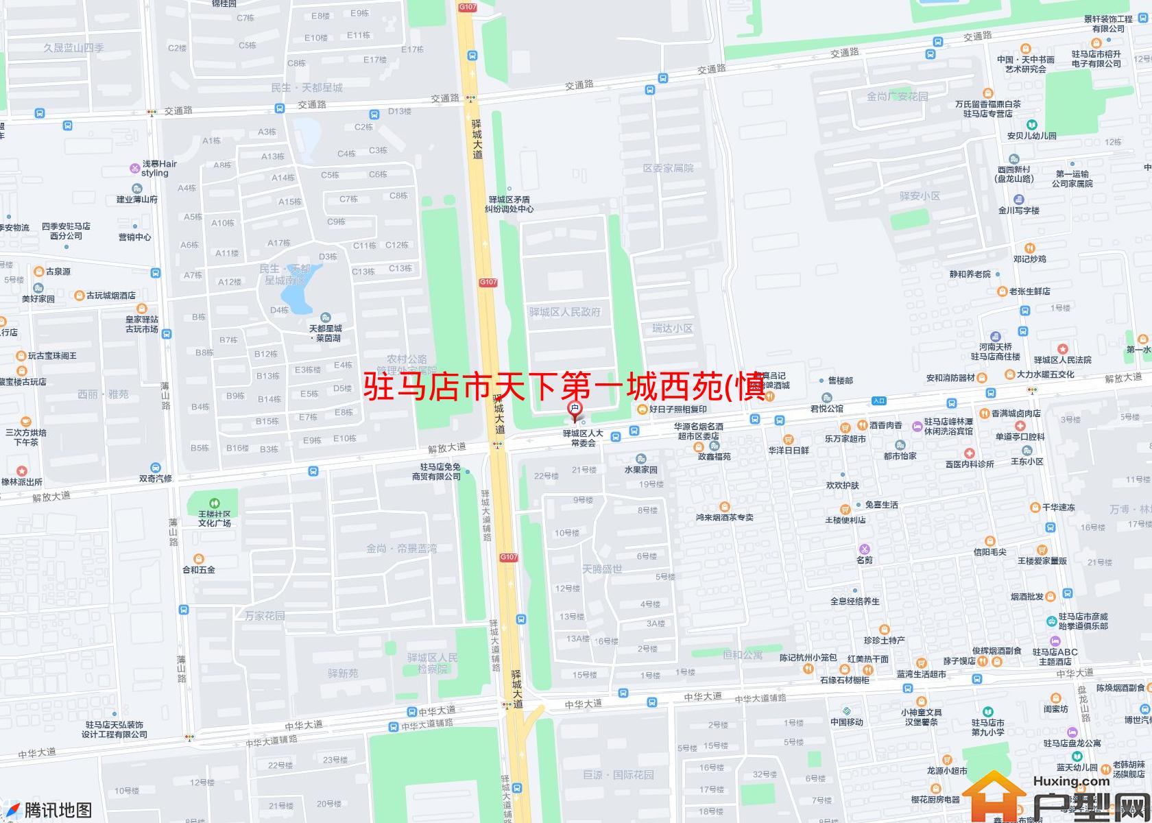 天下第一城西苑(慎阳路)小区 - 户型网