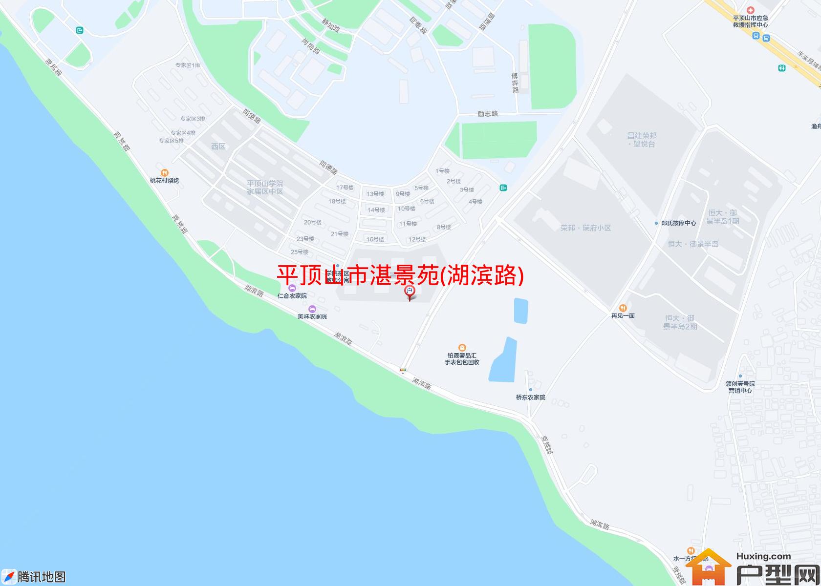 湛景苑(湖滨路)小区 - 户型网