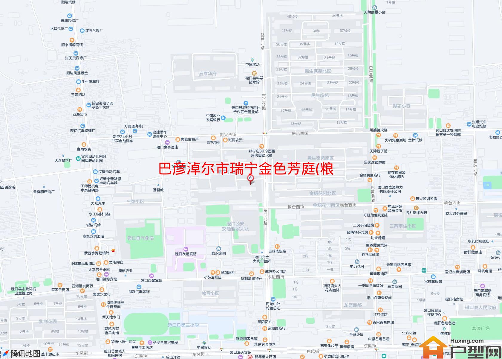 瑞宁金色芳庭(粮台西路)小区 - 户型网