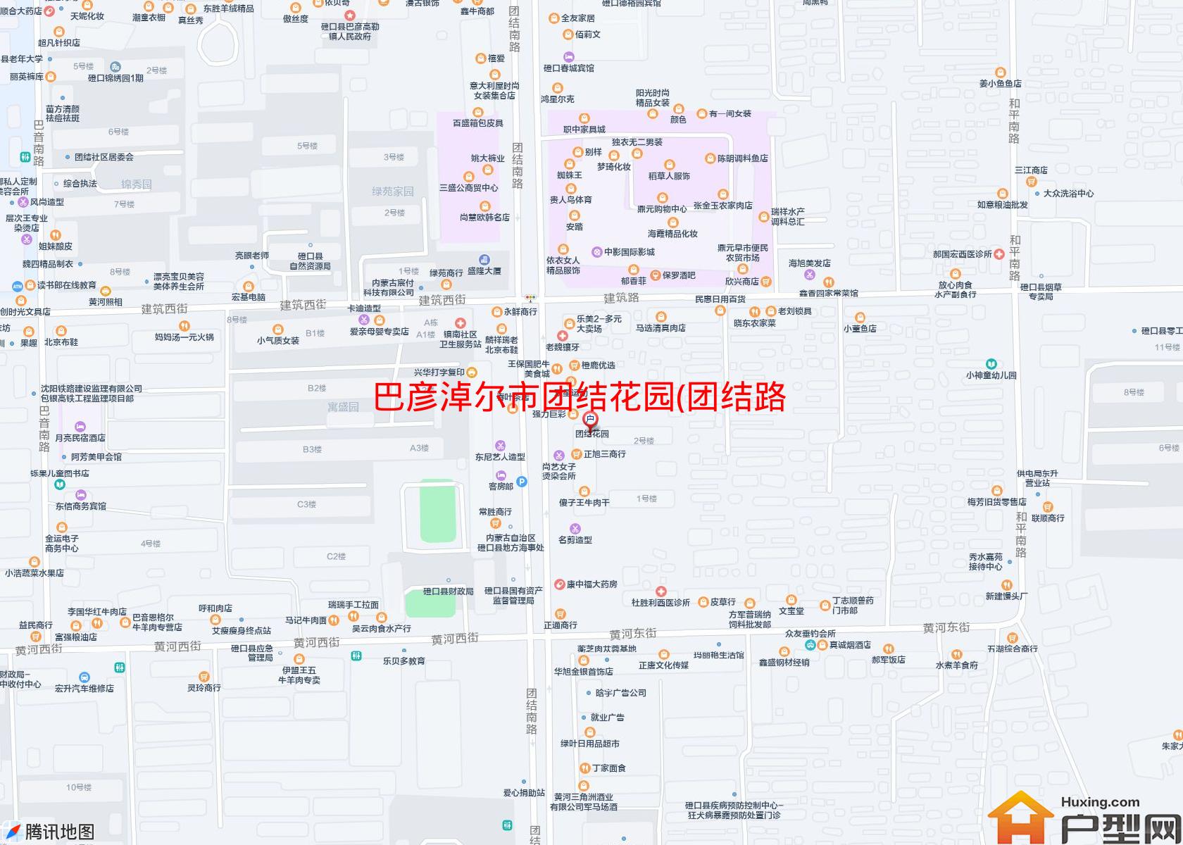 团结花园(团结路)小区 - 户型网