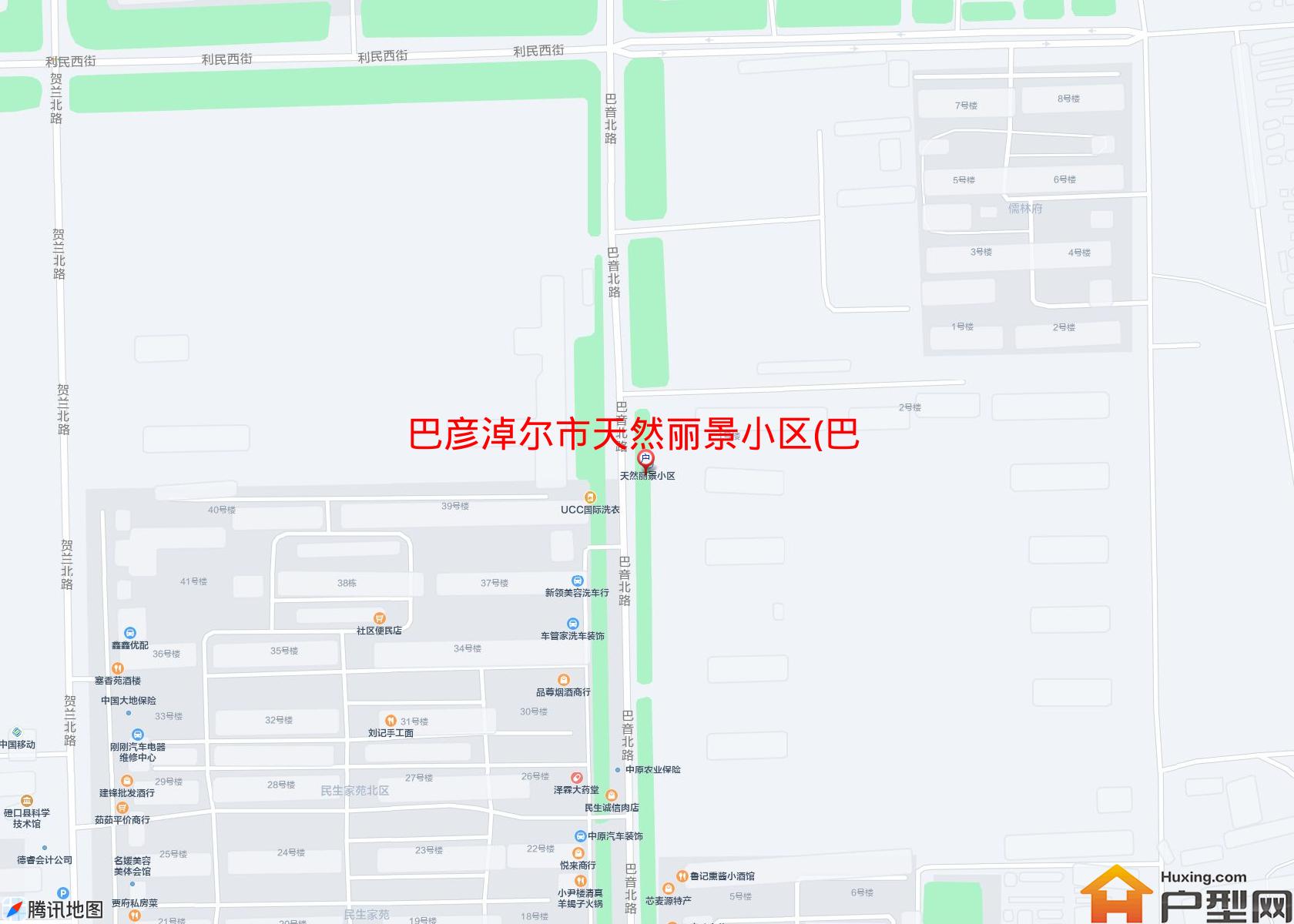 天然丽景小区(巴音路)小区 - 户型网