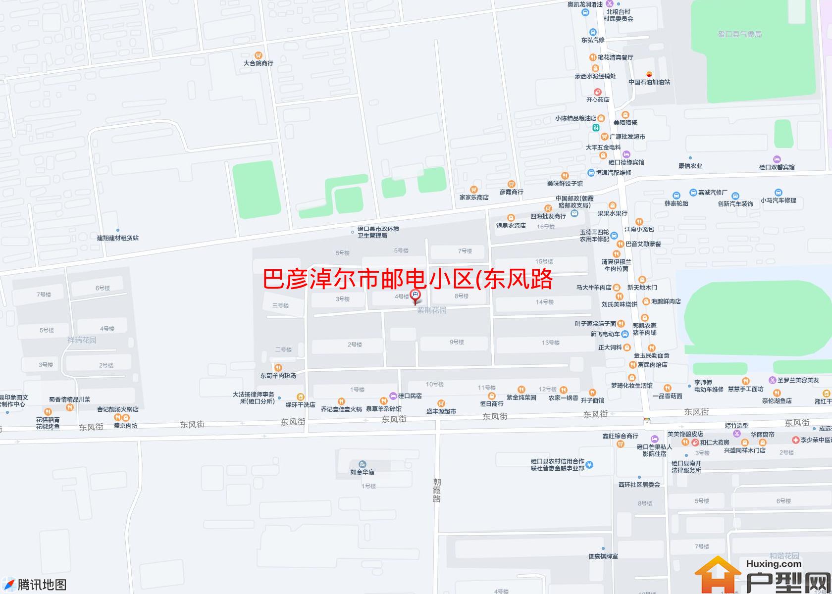 邮电小区(东风路)小区 - 户型网