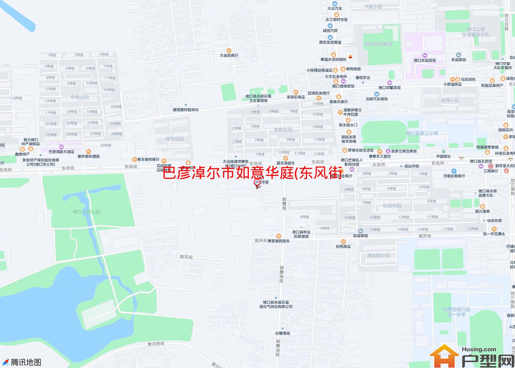 如意华庭(东风街)小区 - 户型网