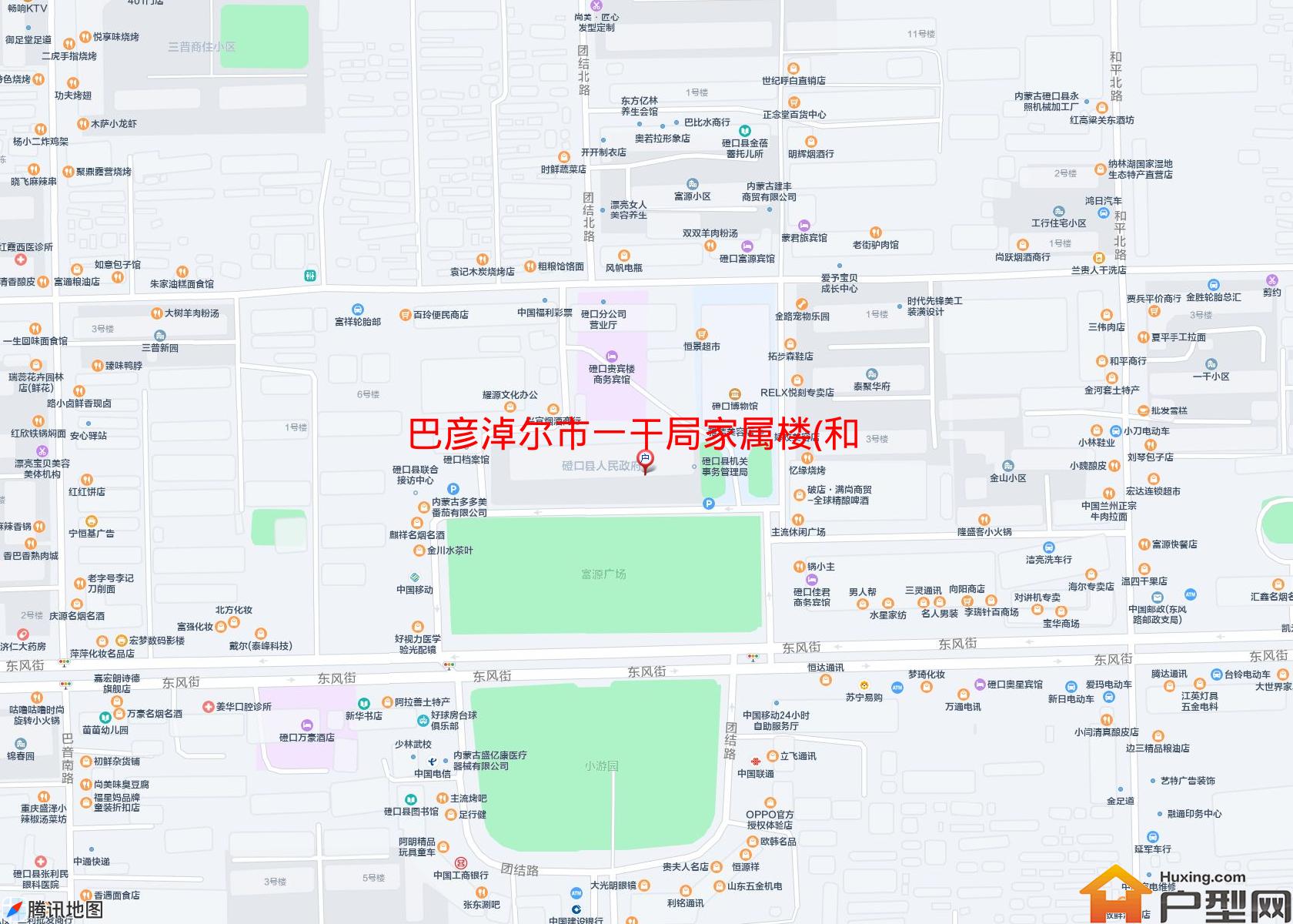 一干局家属楼(和平路)小区 - 户型网