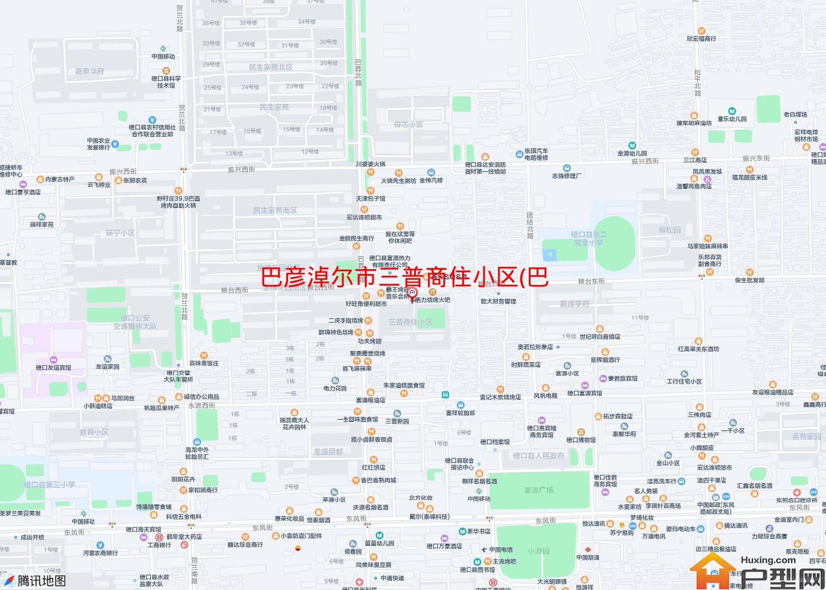 三普商住小区(巴音路)小区 - 户型网