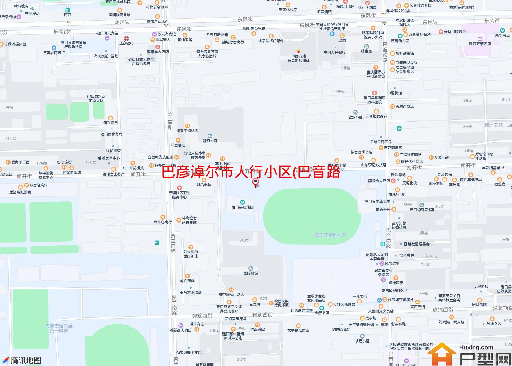 人行小区(巴音路)小区 - 户型网