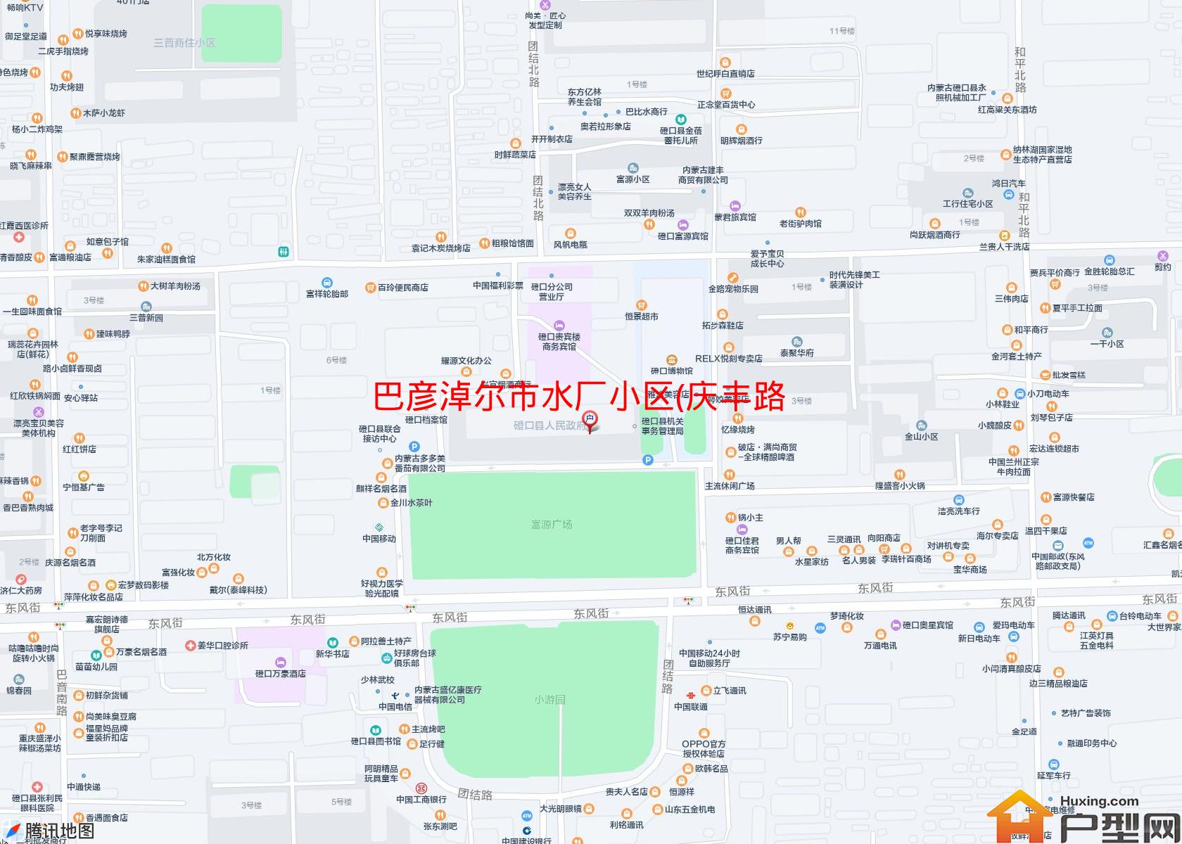 水厂小区(庆丰路)小区 - 户型网
