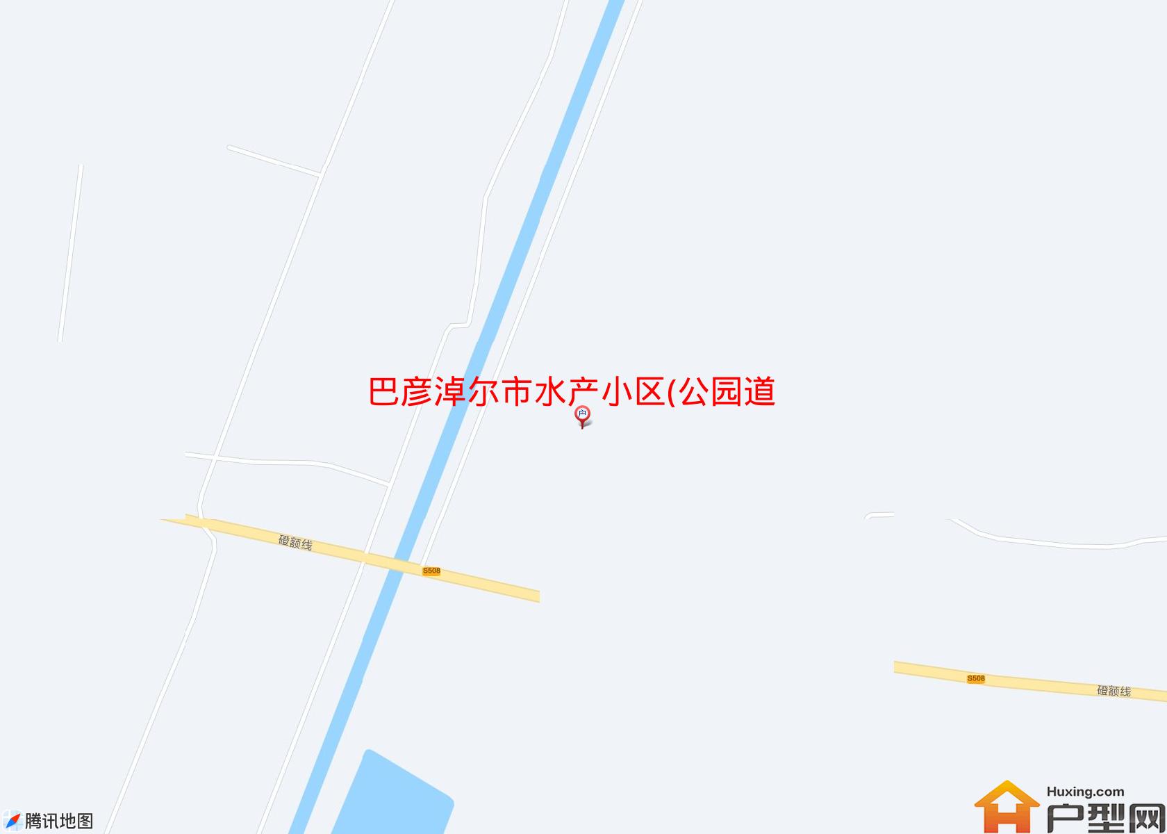 水产小区(公园道)小区 - 户型网