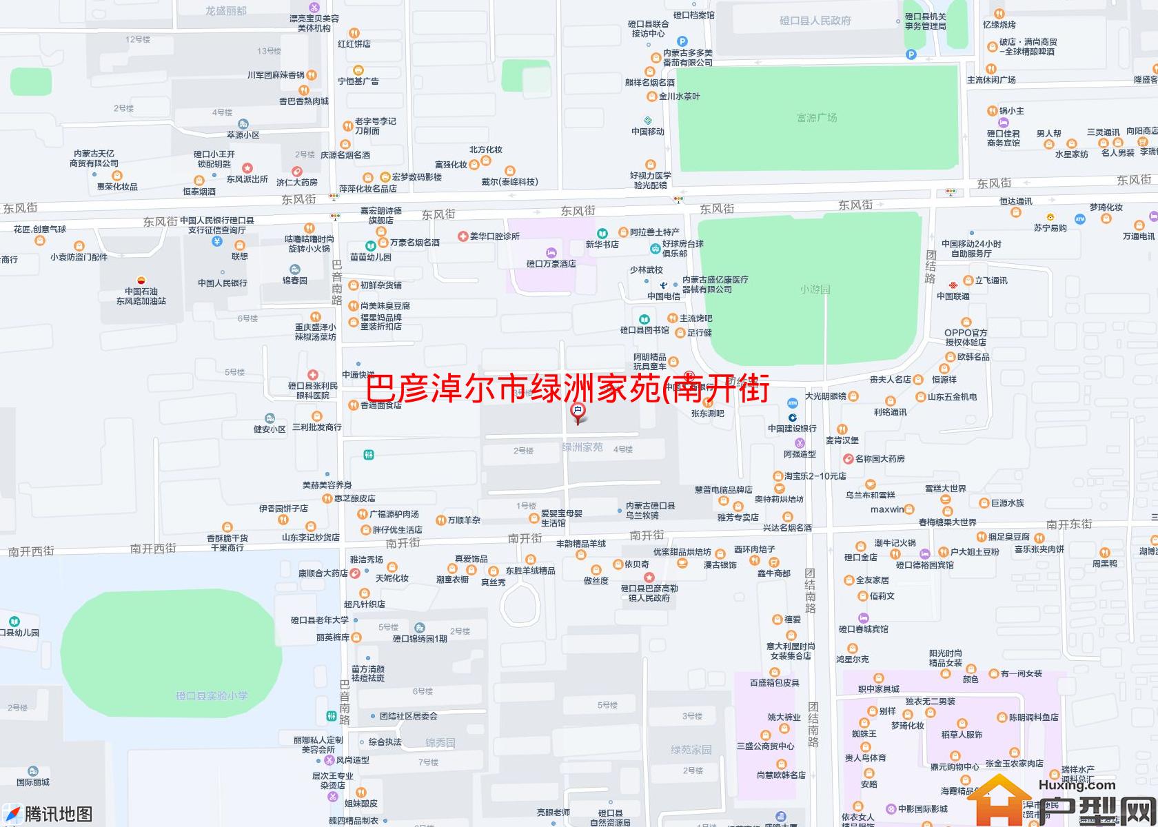 绿洲家苑(南开街)小区 - 户型网