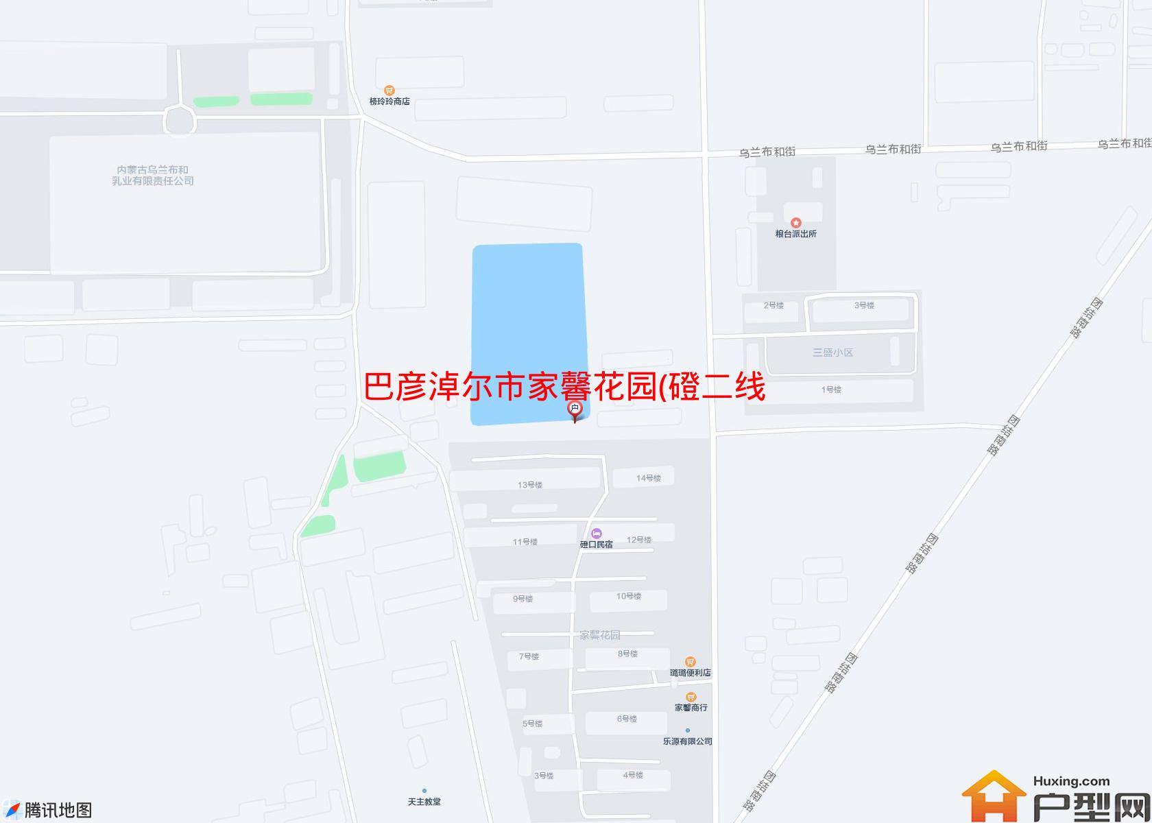 家馨花园(磴二线)小区 - 户型网