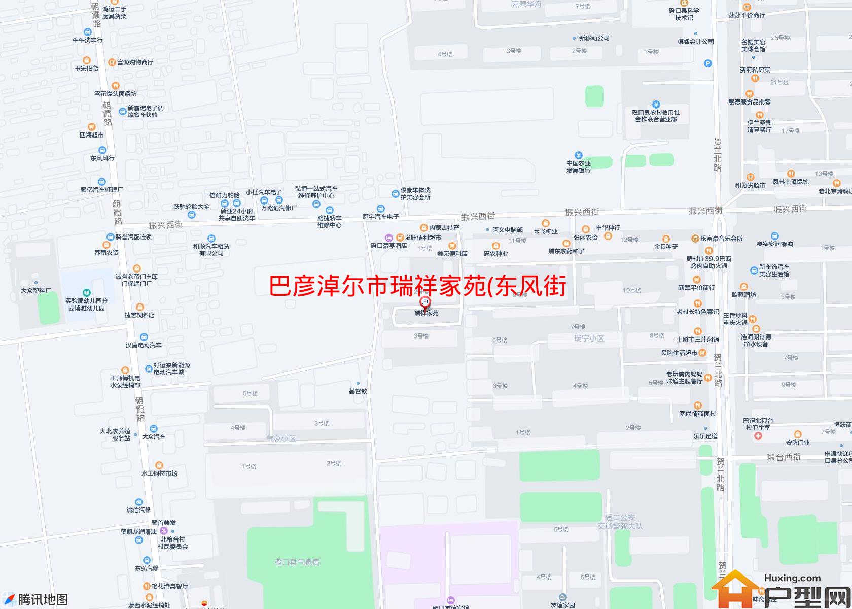 瑞祥家苑(东风街)小区 - 户型网