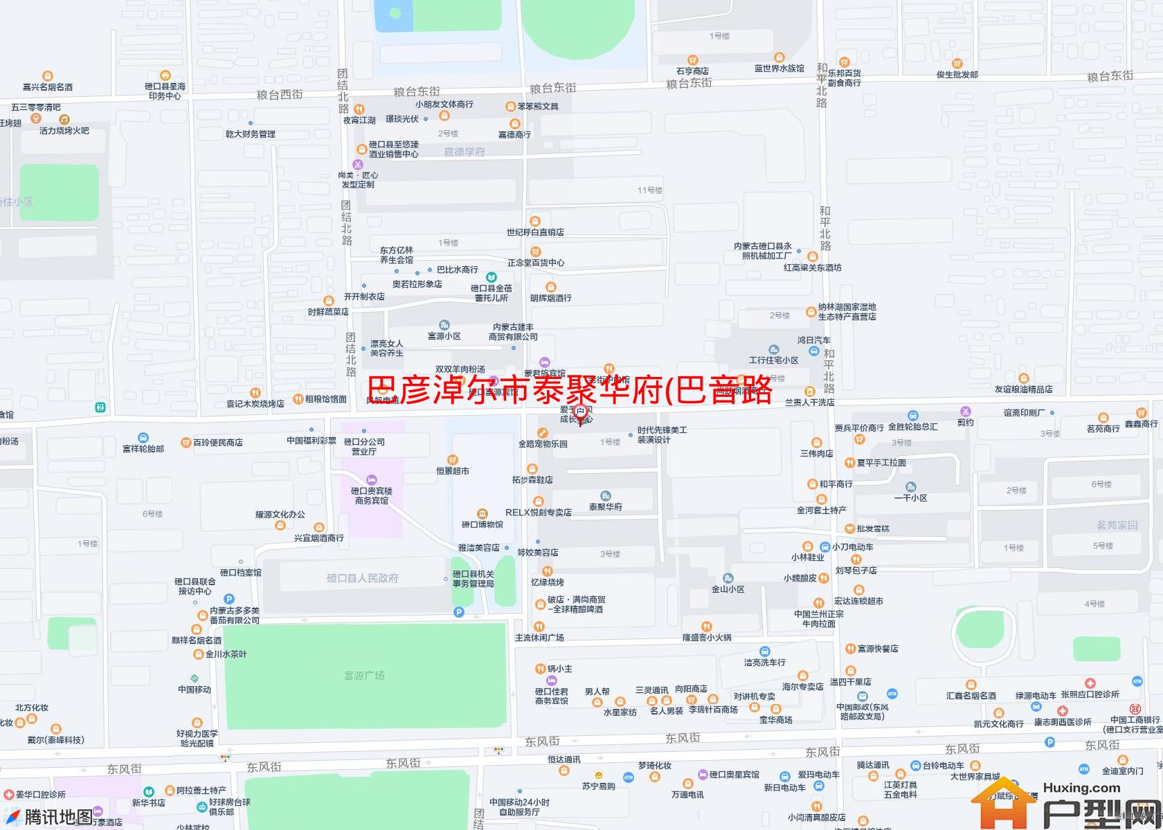 泰聚华府(巴音路)小区 - 户型网