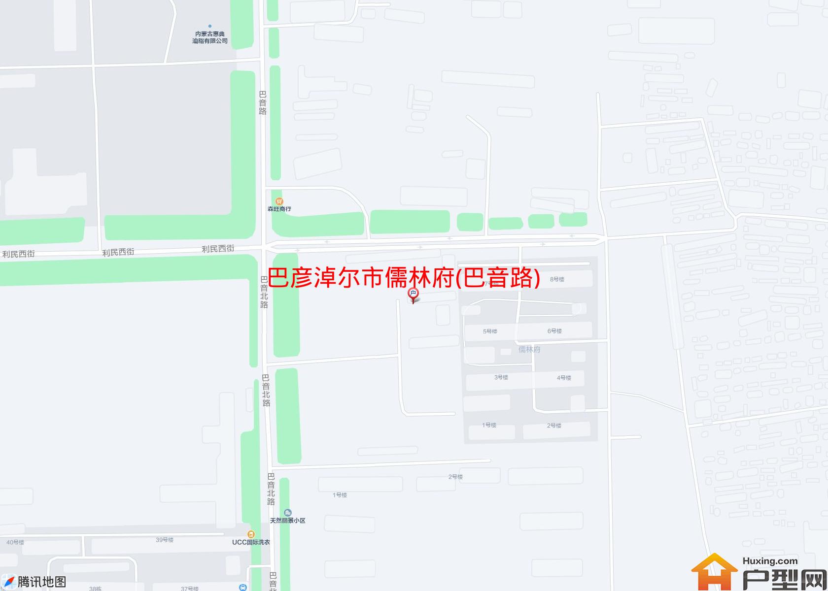 儒林府(巴音路)小区 - 户型网