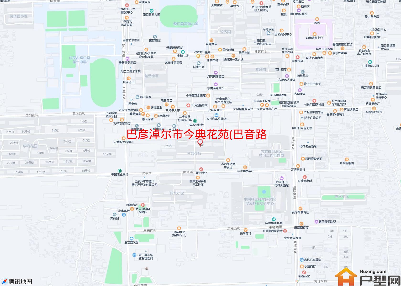 今典花苑(巴音路)小区 - 户型网