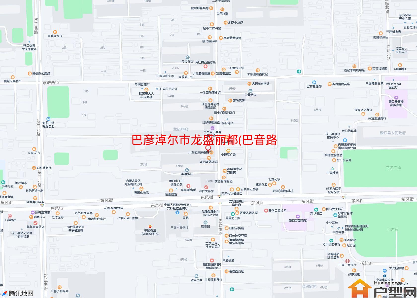 龙盛丽都(巴音路)小区 - 户型网