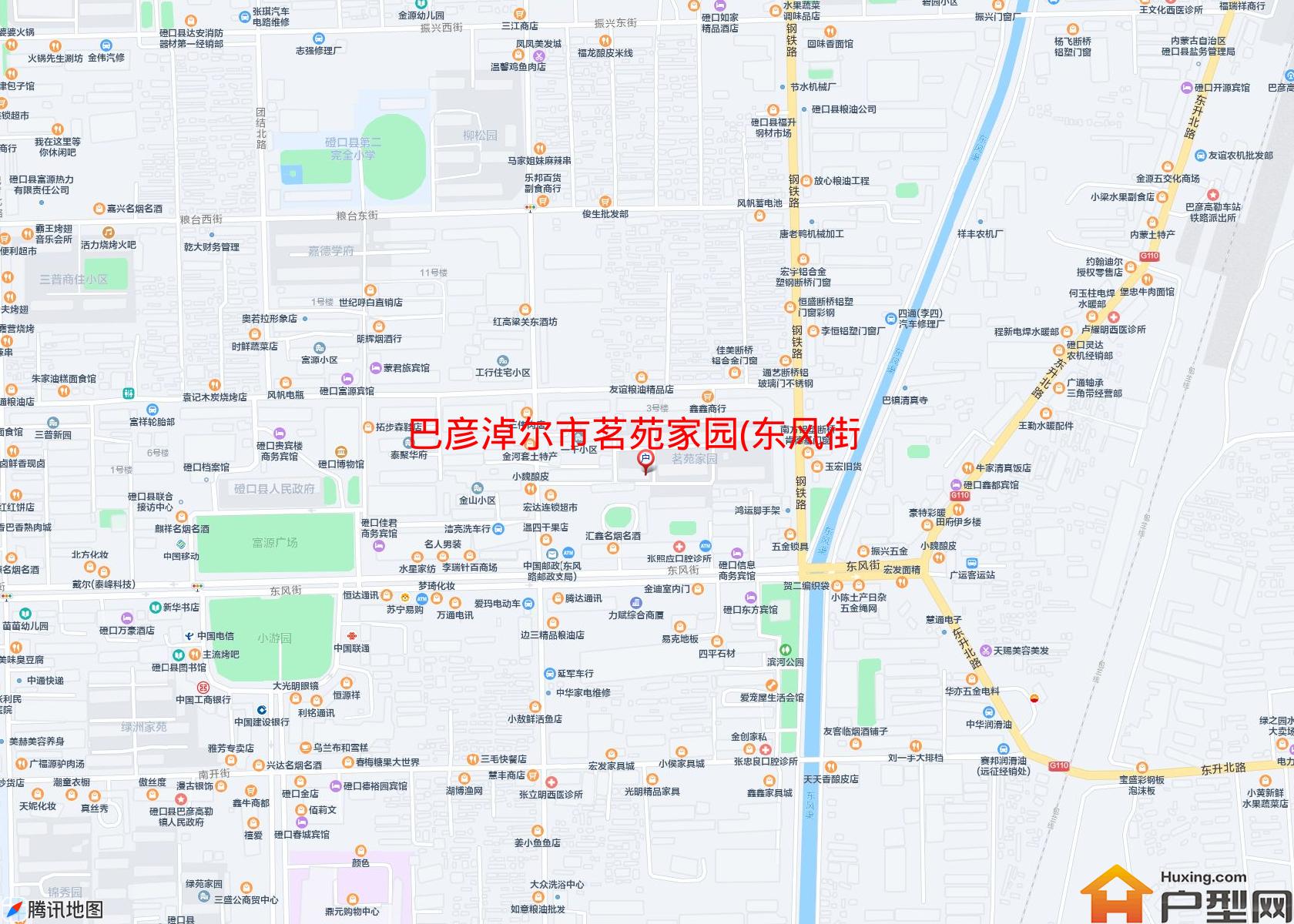 茗苑家园(东风街)小区 - 户型网