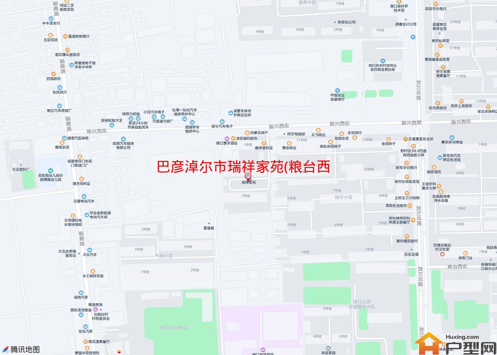 瑞祥家苑(粮台西路)小区 - 户型网
