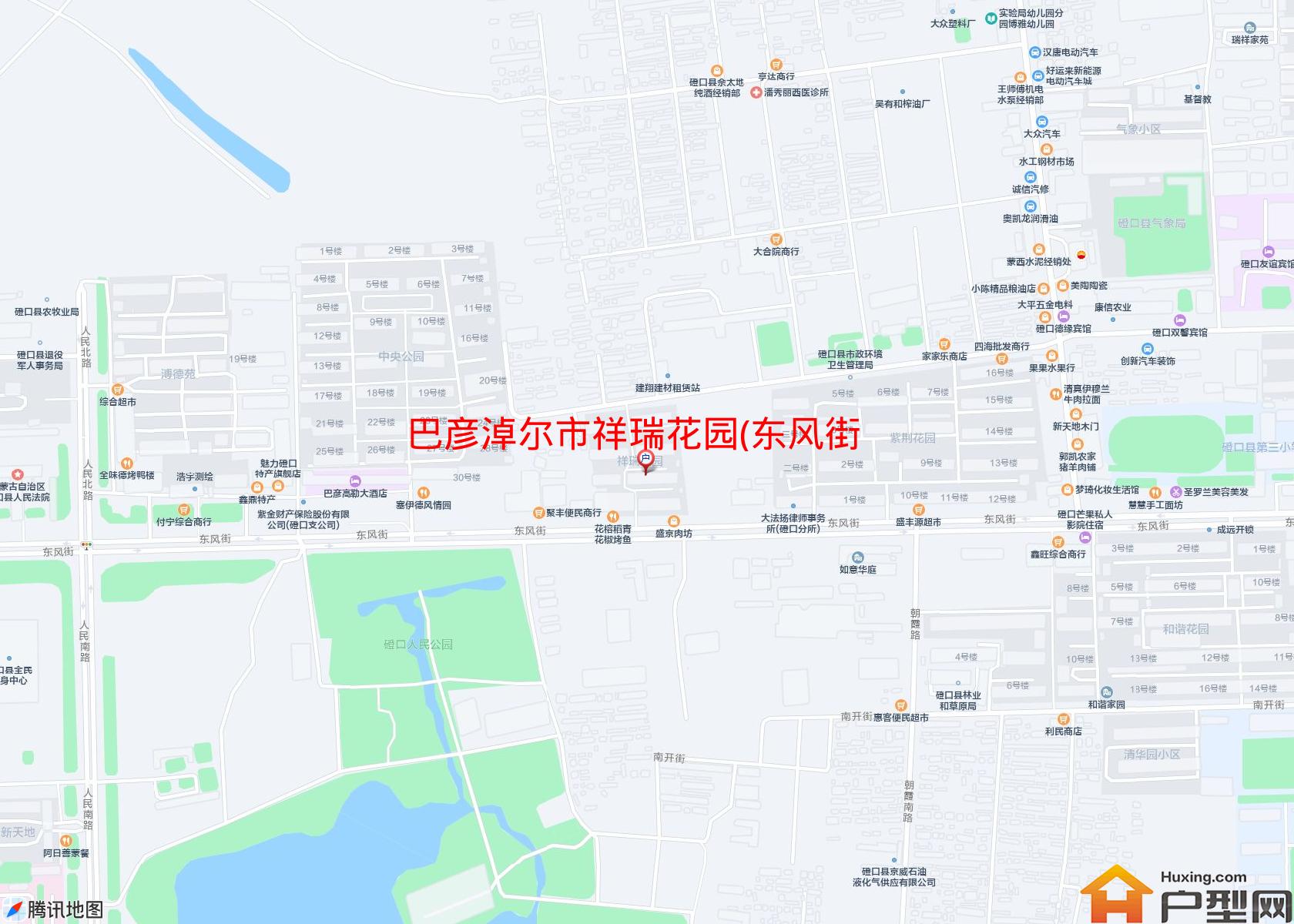 祥瑞花园(东风街)小区 - 户型网