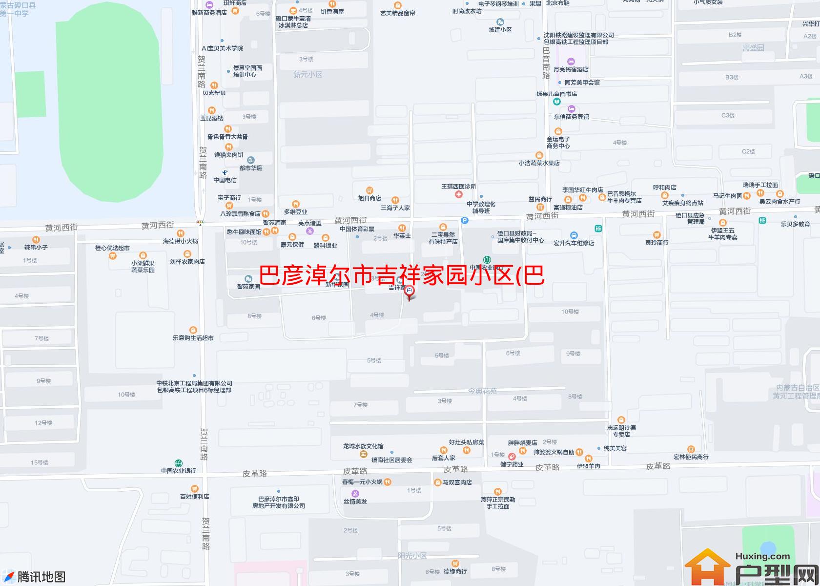吉祥家园小区(巴音路)小区 - 户型网