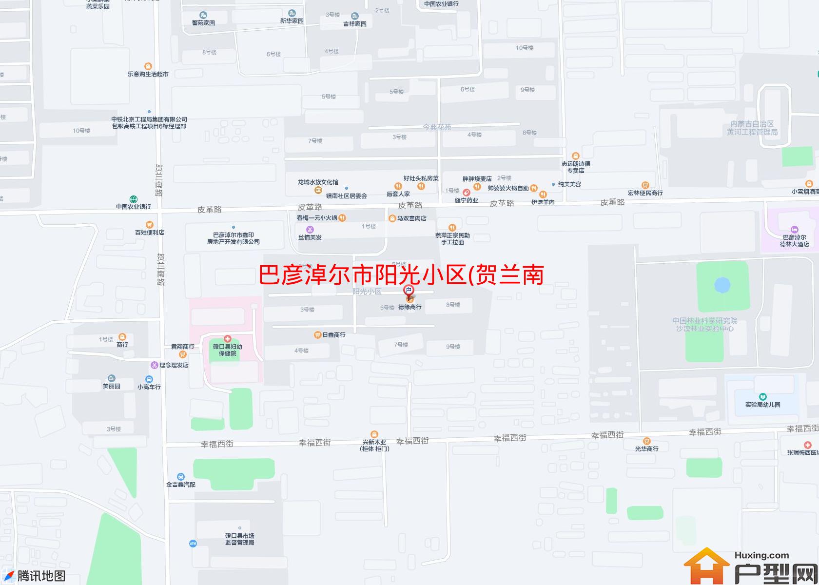 阳光小区(贺兰南路)小区 - 户型网