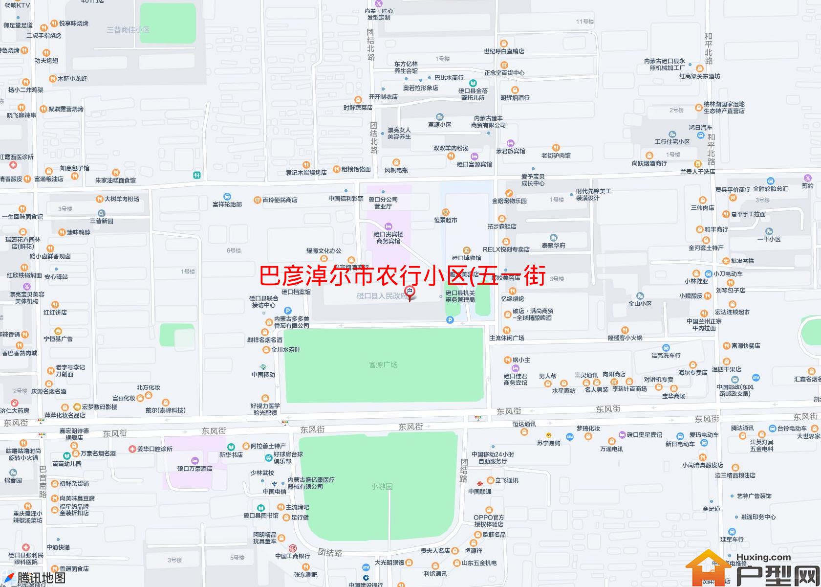 农行小区(五一街)小区 - 户型网