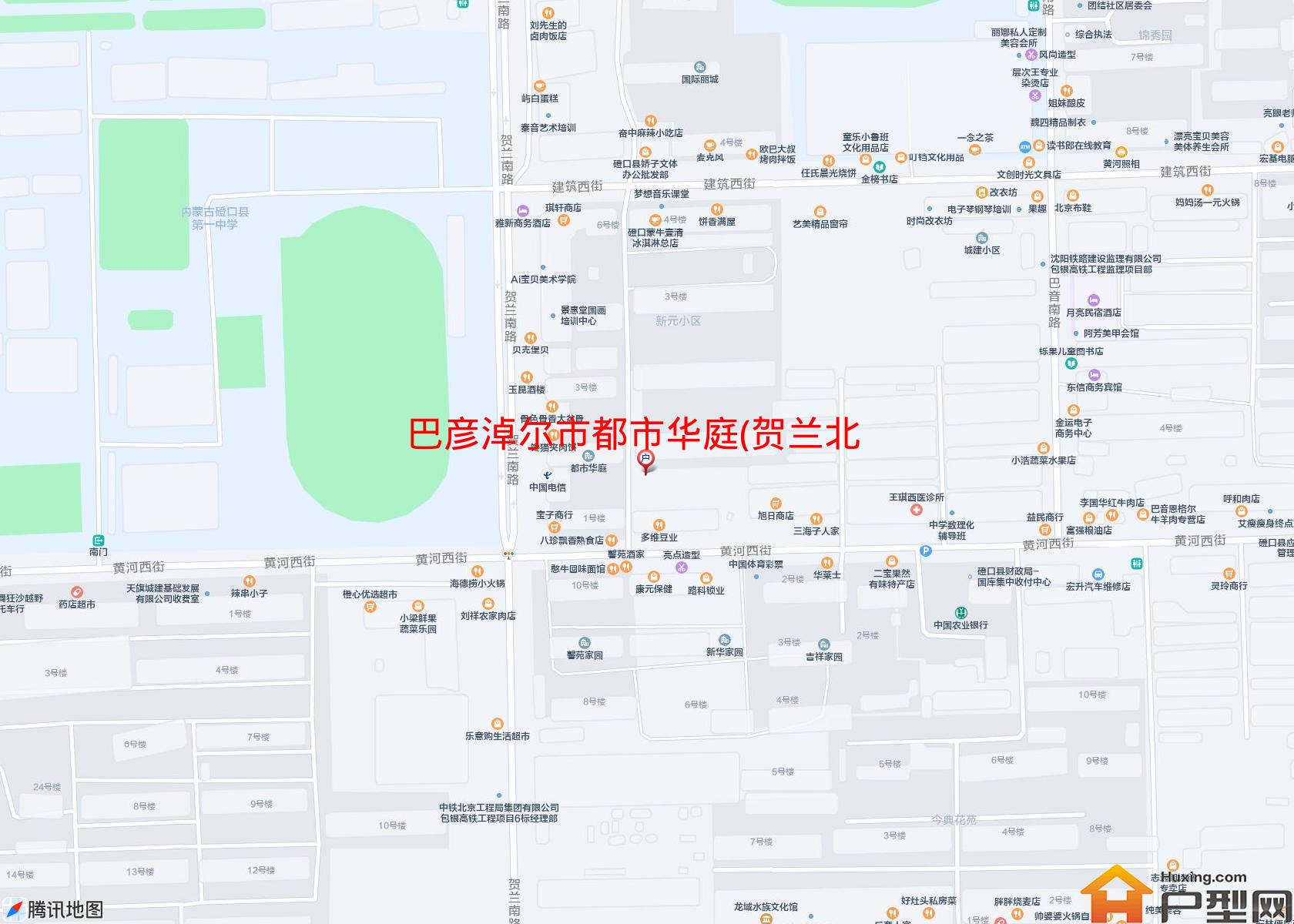 都市华庭(贺兰北路)小区 - 户型网