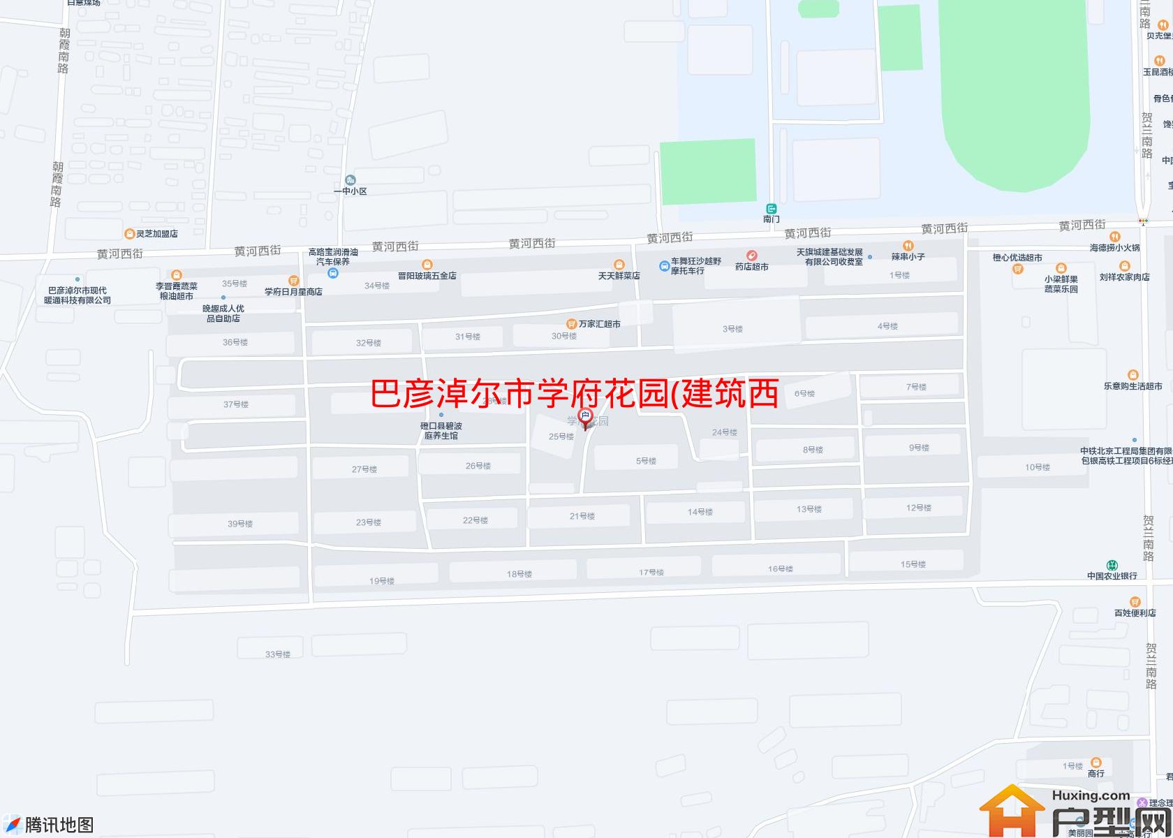 学府花园(建筑西路)小区 - 户型网