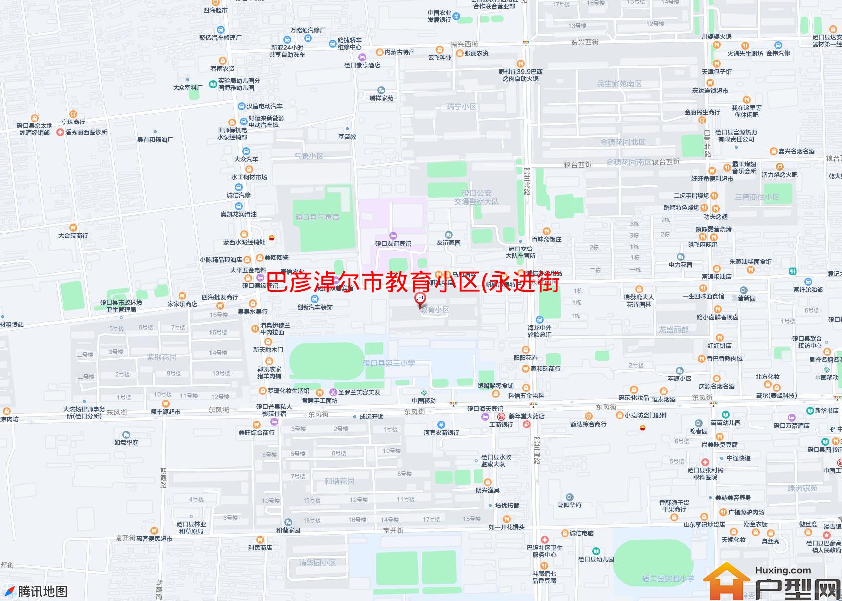 教育小区(永进街)小区 - 户型网