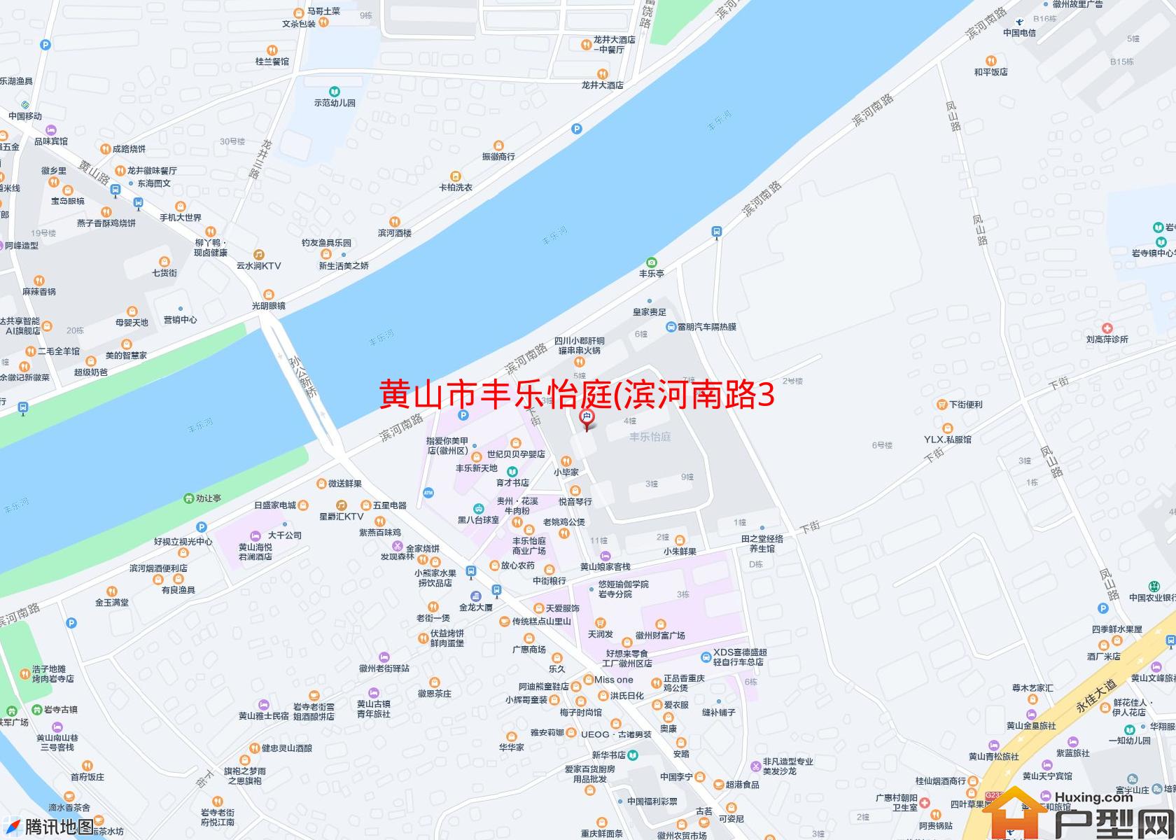 丰乐怡庭(滨河南路38号)小区 - 户型网