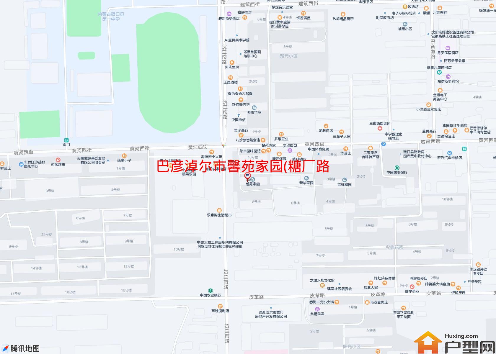 馨苑家园(糖厂路)小区 - 户型网