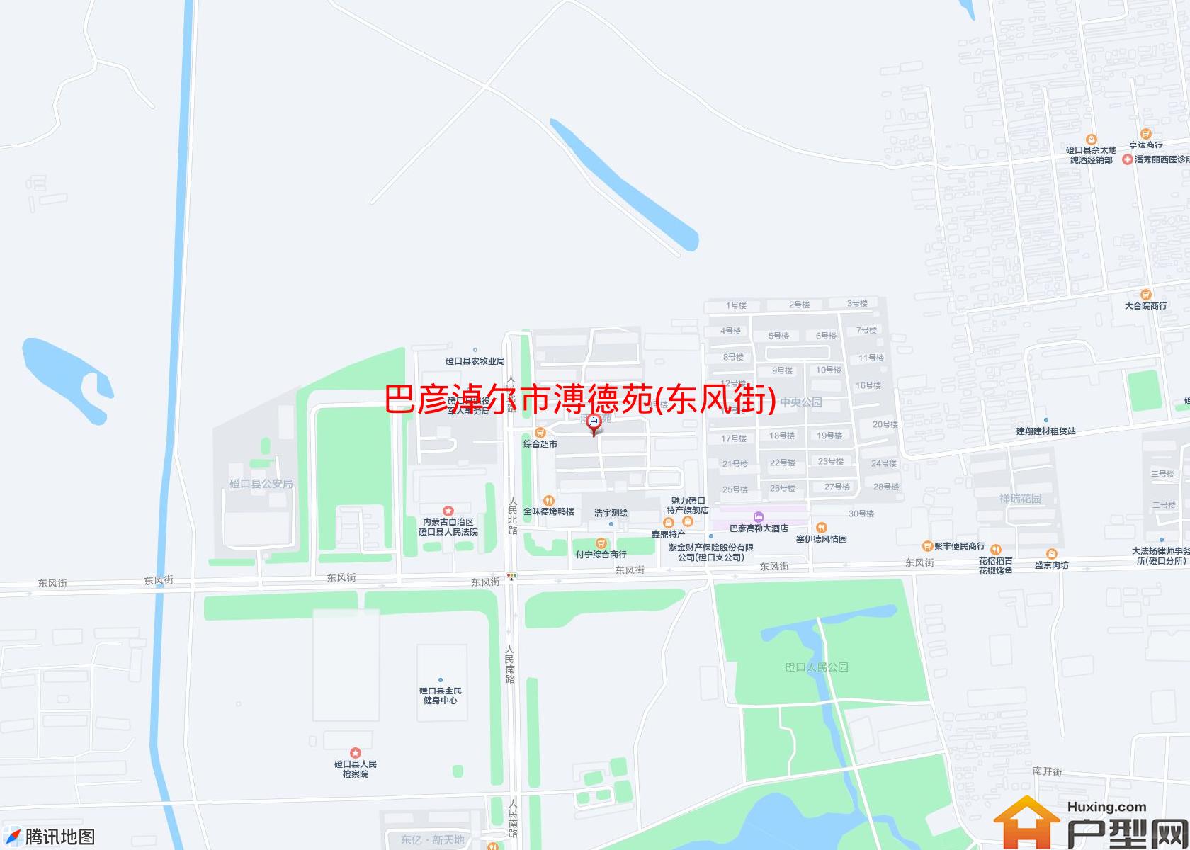 溥德苑(东风街)小区 - 户型网