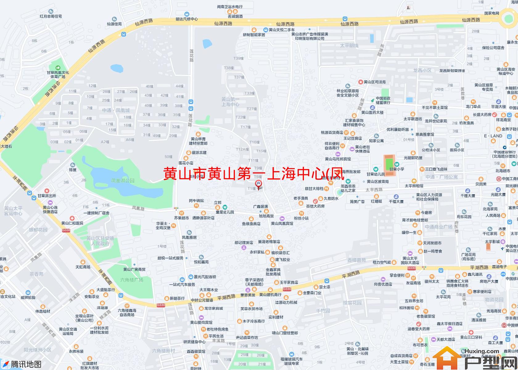 黄山第一上海中心(凤凰路)小区 - 户型网