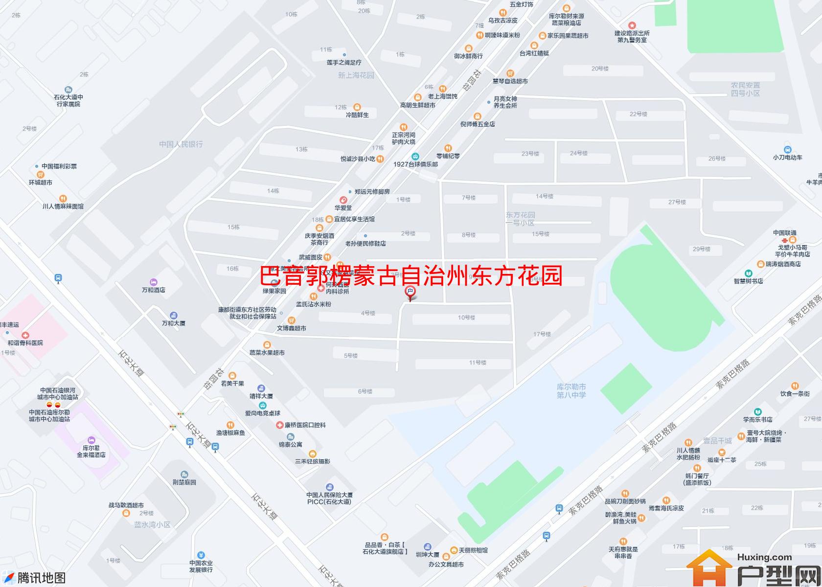 东方花园一号小区(石化大道)小区 - 户型网
