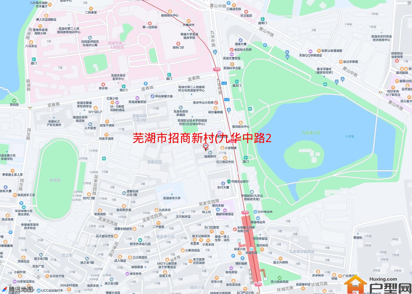 招商新村(九华中路275号)小区 - 户型网