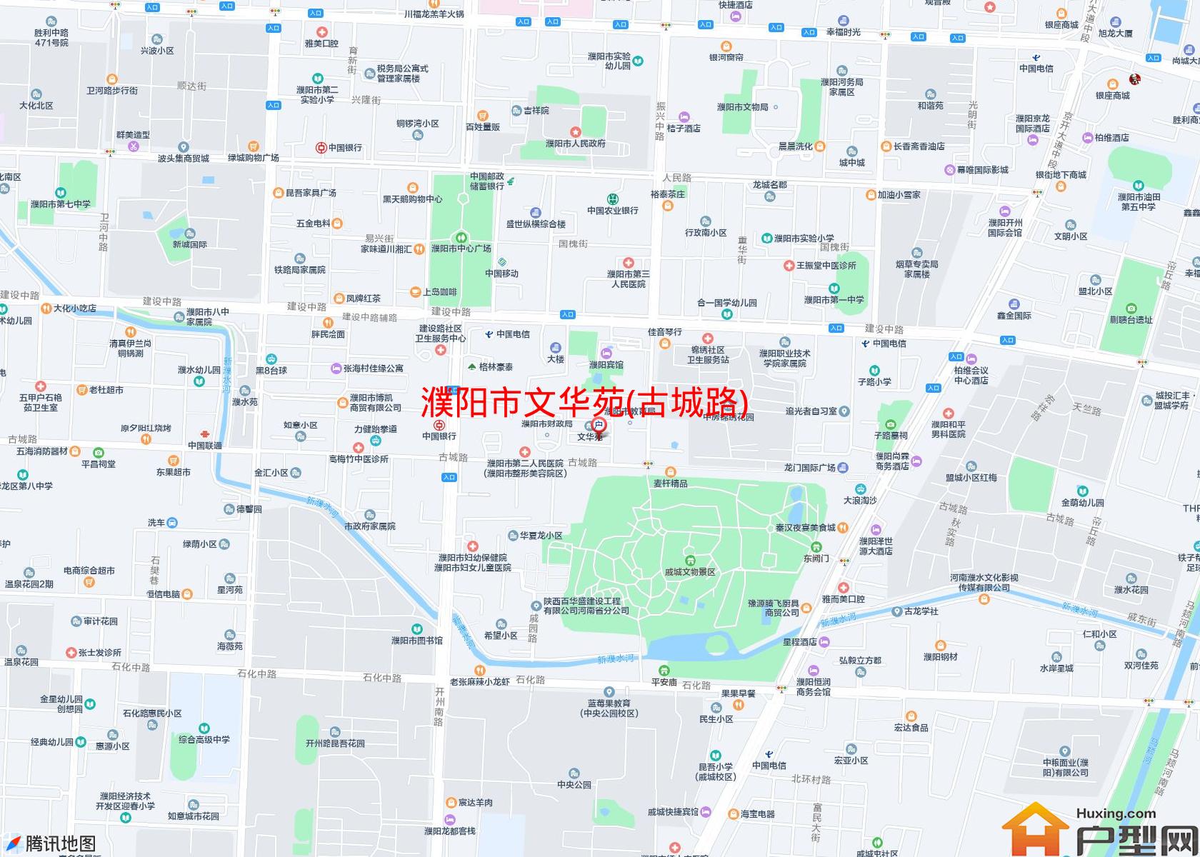 文华苑(古城路)小区 - 户型网