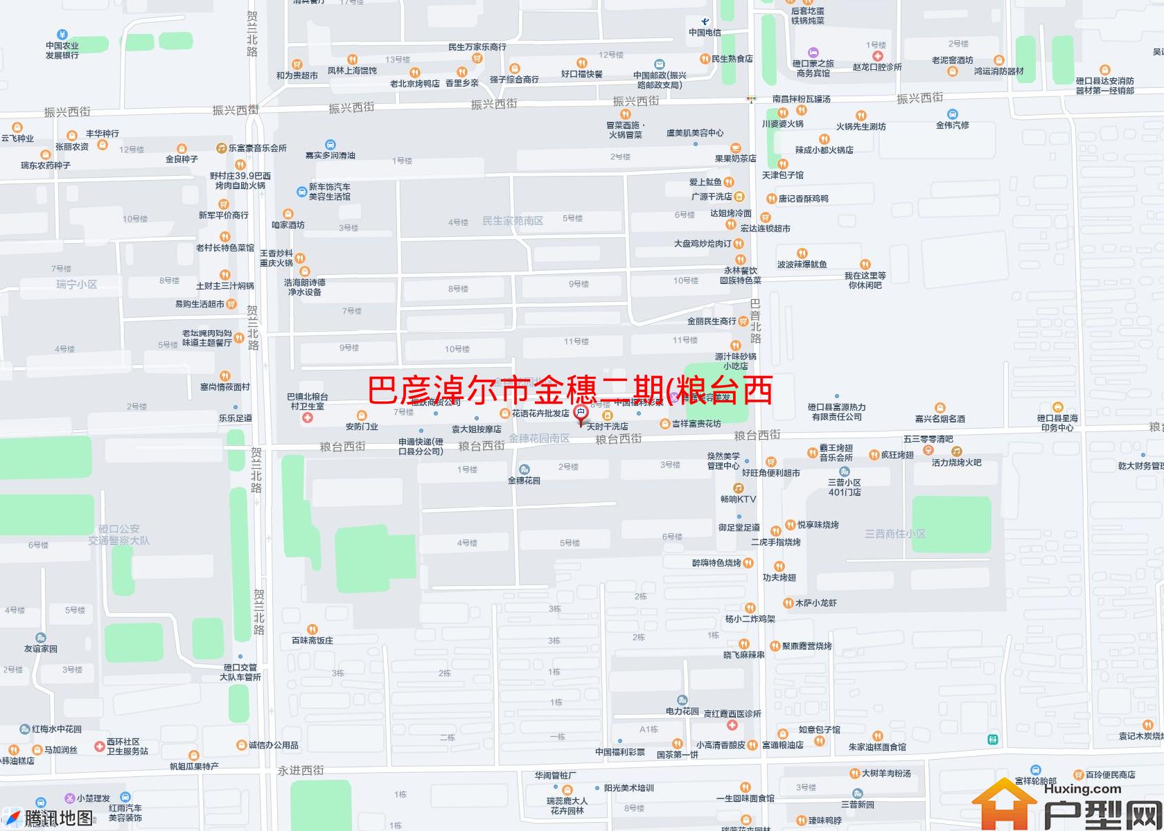 金穗二期(粮台西路)小区 - 户型网