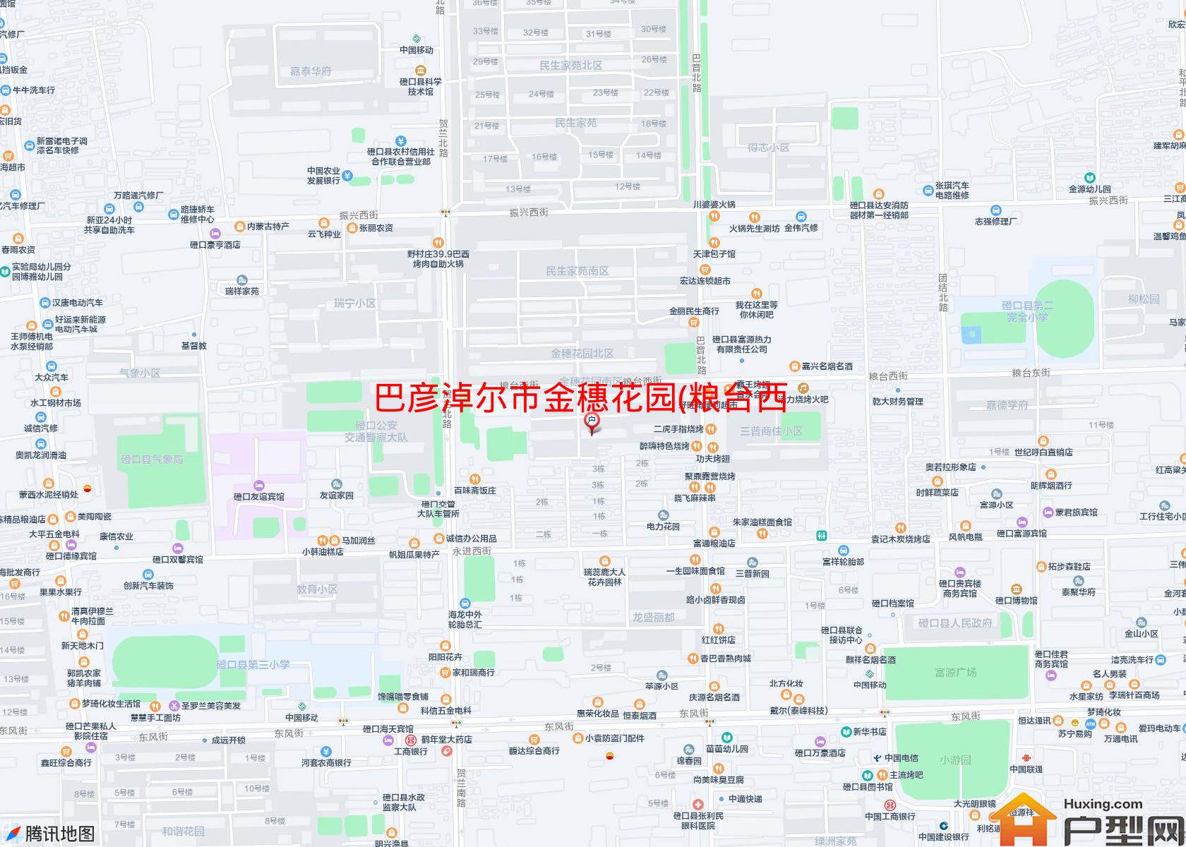 金穗花园(粮台西路)小区 - 户型网