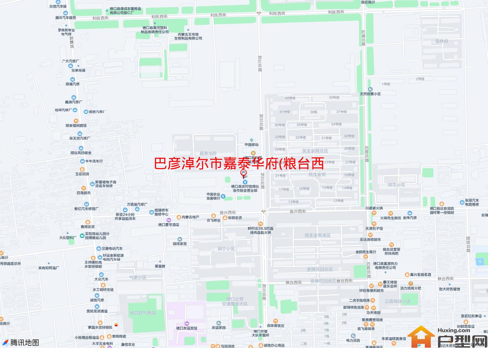 嘉泰华府(粮台西路)小区 - 户型网