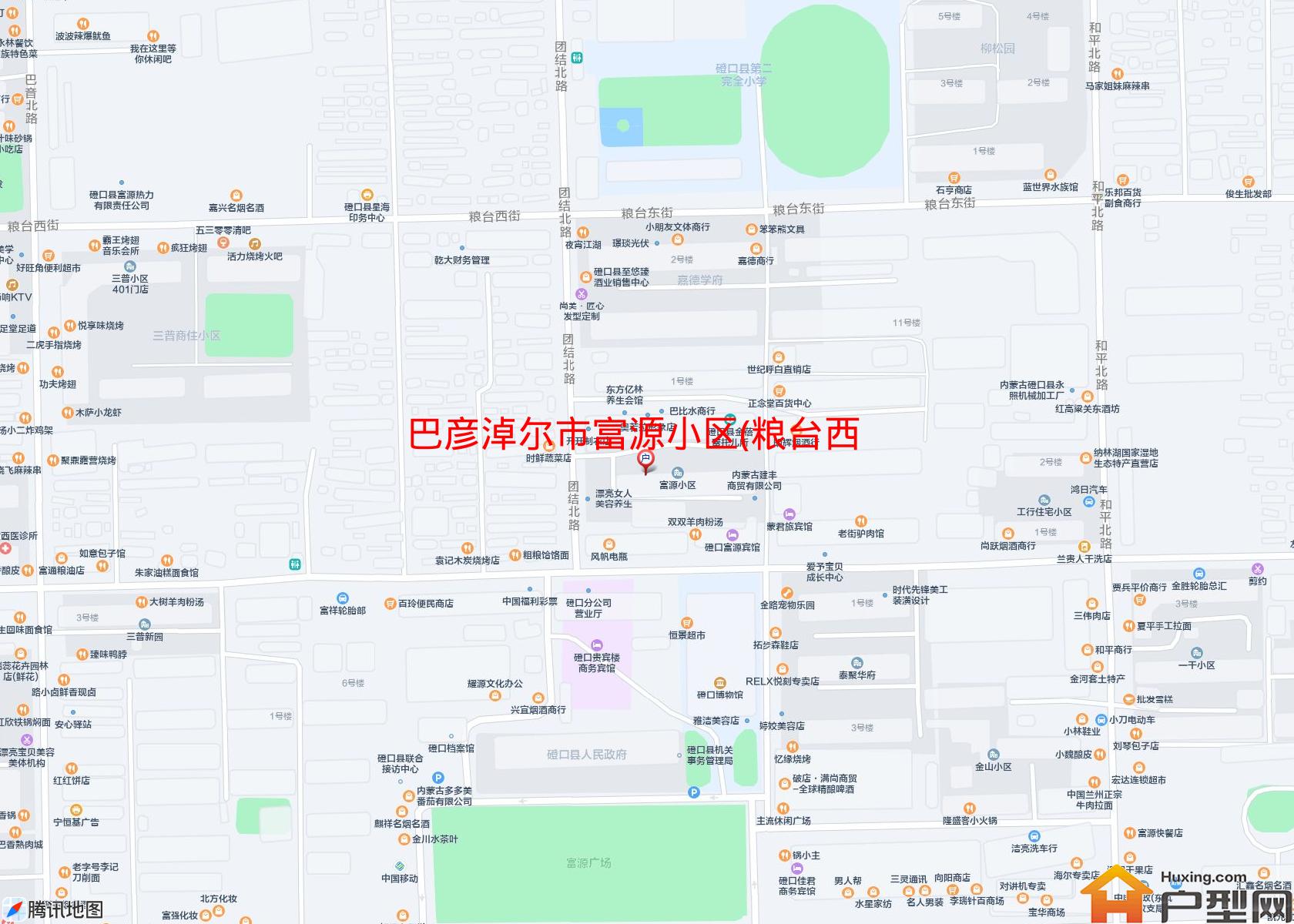 富源小区(粮台西路)小区 - 户型网